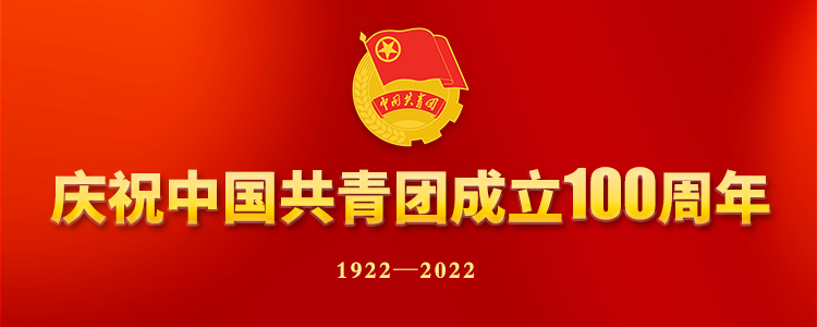 w88win优德(中国区)唯一官方网站