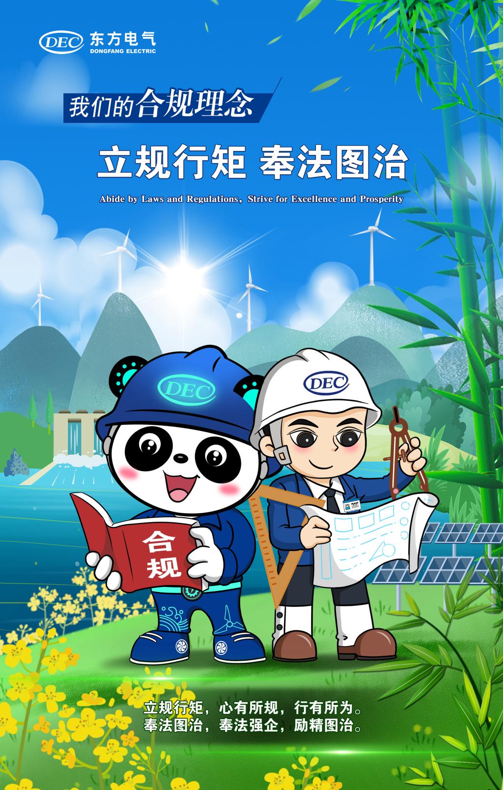 w88win优德(中国区)唯一官方网站