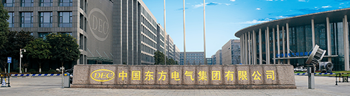 w88win优德(中国区)唯一官方网站