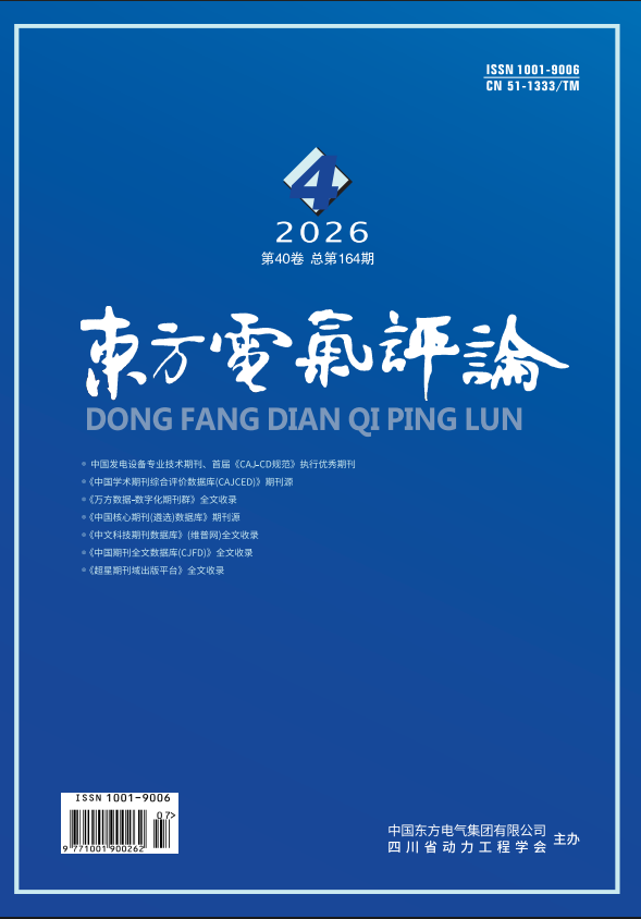 w88win优德(中国区)唯一官方网站