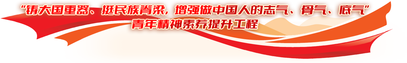 w88win优德(中国区)唯一官方网站